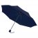 Набор Dual Umbrella, синий 
