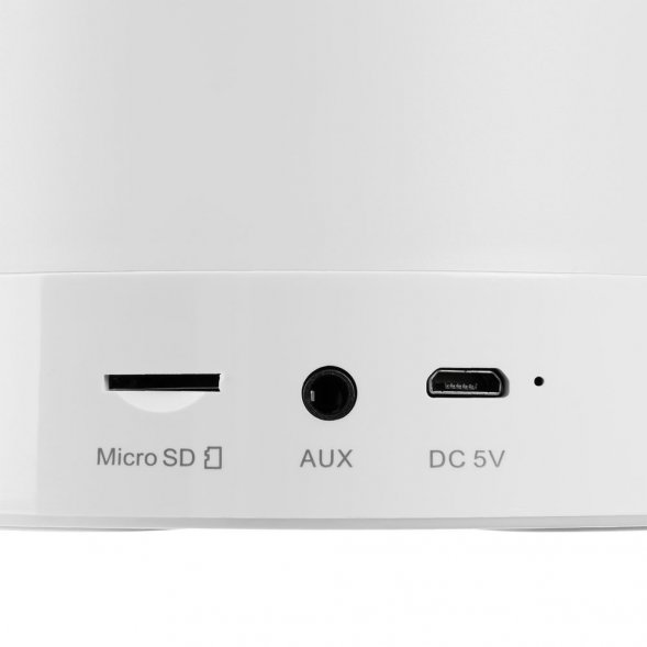 Мультимедийная станция с подсветкой glowShow, белая 