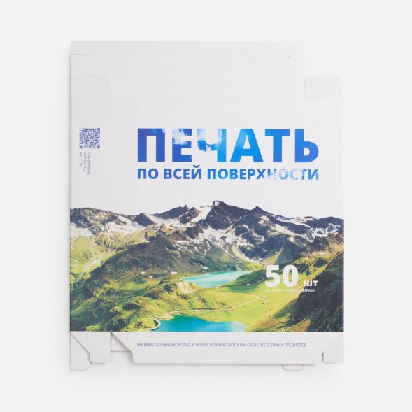 Коробка с полноцветной печатью для часов ChronoTop 