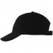 Бейсболка Solar, черная 
