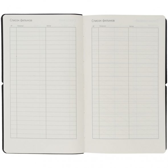 Ежедневник Nubuk, недатированный, темно-серый 