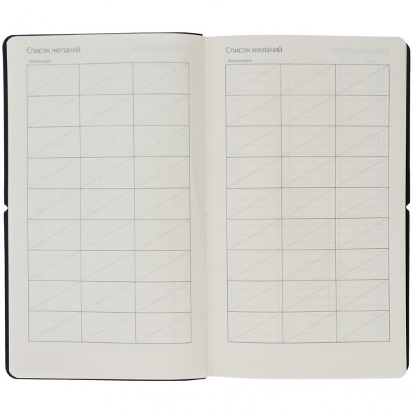 Ежедневник Nubuk, недатированный, темно-серый 