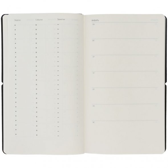 Ежедневник Nubuk, недатированный, темно-серый 