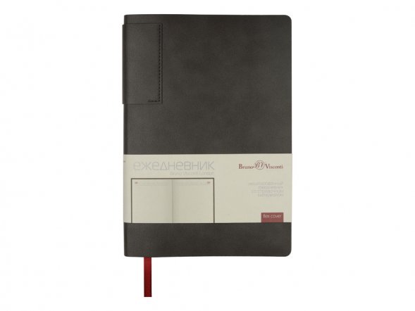 Ежедневник недатированный  А5 LONDON серый 