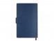 Ежедневник недатированный А5 Megapolis flex smart, синий 