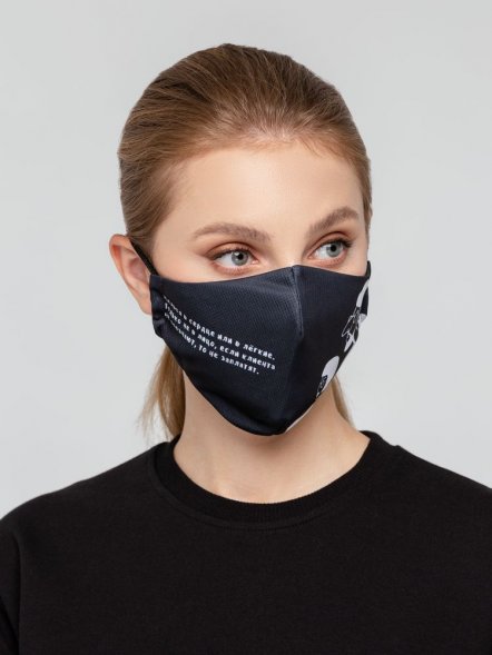 Маска для лица «Леон» 