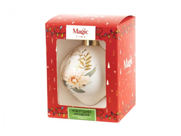 Стеклянный шар Цветочный бум (белый) 