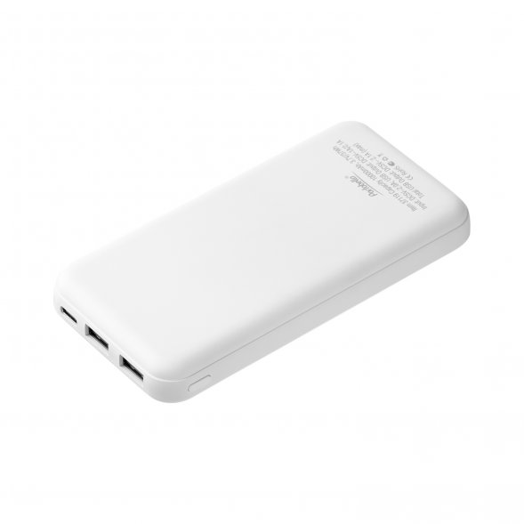 Внешний аккумулятор с подсветкой Starlight Plus PB 10000 mAh, белый 