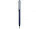 Ручка металлическая шариковая Атриум, ярко-синий 