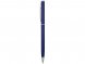 Ручка металлическая шариковая Атриум, ярко-синий 