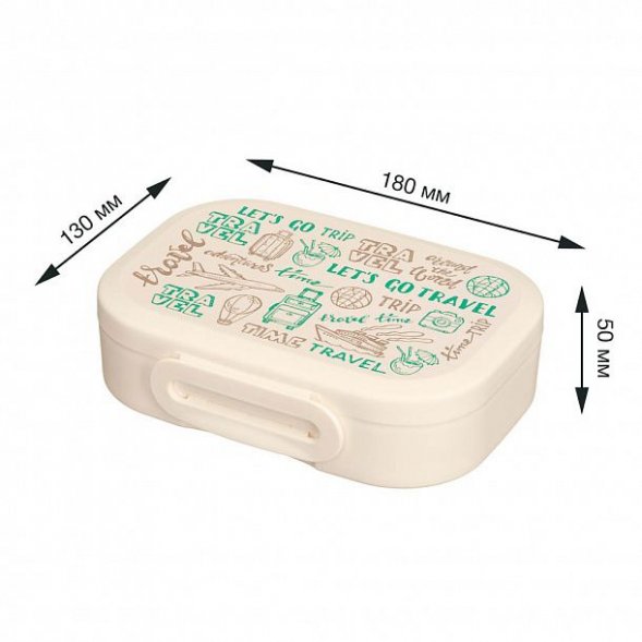 Ланчбокс с печатью Travel Box на заказ 