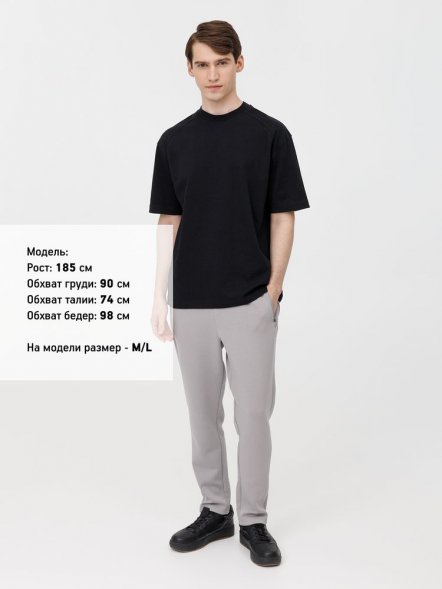 Футболка оверсайз унисекс Sideline, черная 