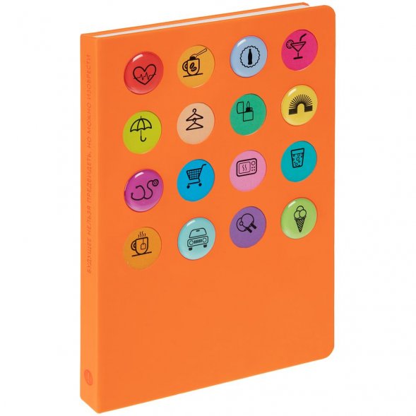 Ежедневник «История изобретений», недатированный, оранжевый 