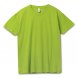 Футболка унисекс Regent 150, зеленый лайм 