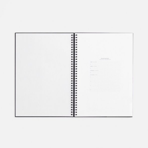 Ежедневник Notera Maxi, недатированный, черный 