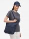 Сумка для покупок Denimate, темно-синяя 