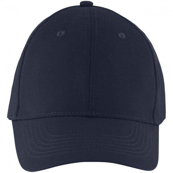 Бейсболка Solar, кобальт (темно-синяя) 