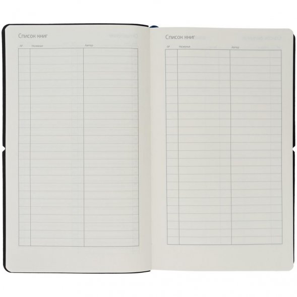 Ежедневник Nubuk, недатированный, синий 