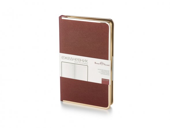 Ежедневник А5 недатированный Bridge, коричневый/золотистый 