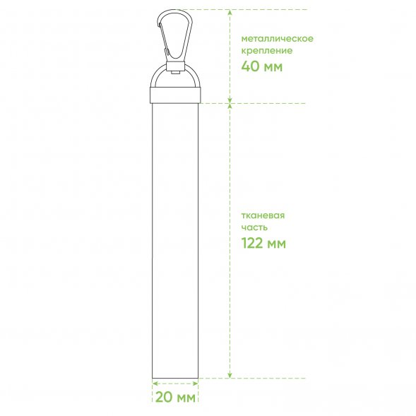 Сумка cross body Boston, зеленая 