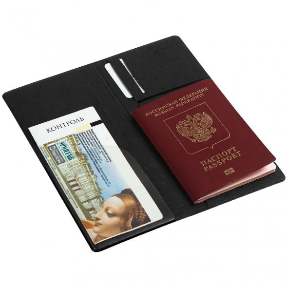 Органайзер для путешествий Devon, черный 