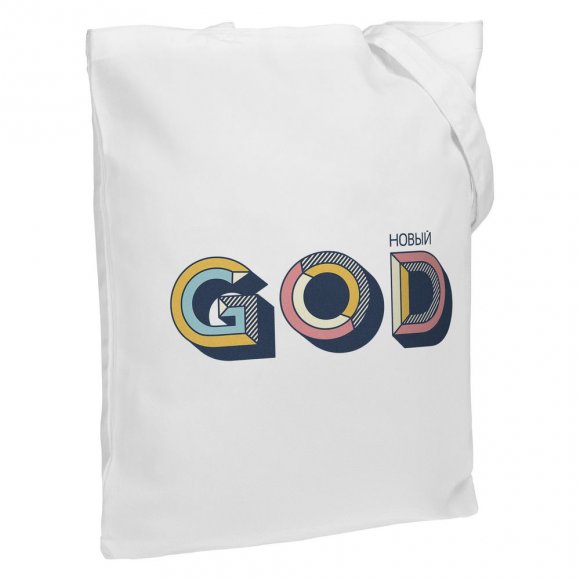 Холщовая сумка «Новый GOD», белая 