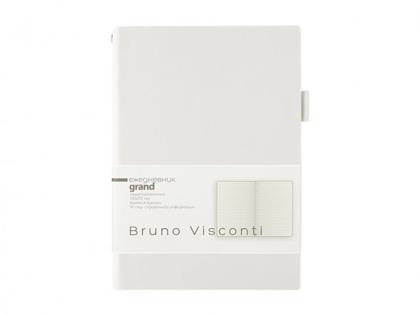 Ежедневник недатированный А5 Grand, белый 
