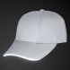 Бейсболка Hard Work со светоотражающим элементом 