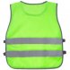Жилет светоотражающий детский С-2.001Н, желтый неон 