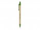 LEAF. Набор из ручки и механического карандаша, Зеленый 
