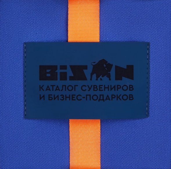 Основа для шопера B4, синяя 