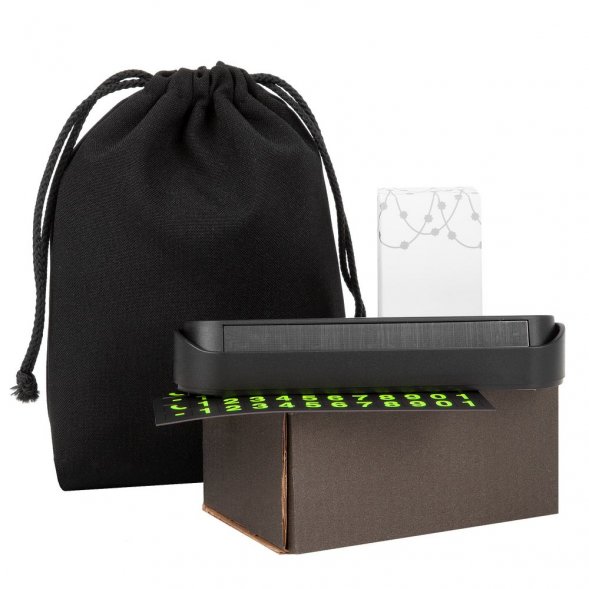 Набор «Извините, праздную» 