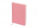 Ежедневник недатированный А5+ Classic, пудровый розовый 