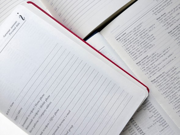 Ежедневник недатированный А5+ Classic, пудровый розовый 