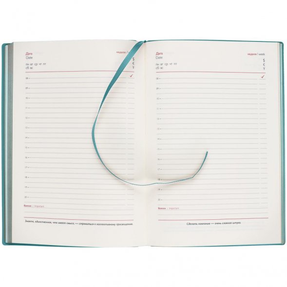 Ежедневник Martos, недатированный, бирюзовый 