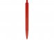 Elsa шариковая ручка из переработанной пластмассы - Красный, черные чернила 