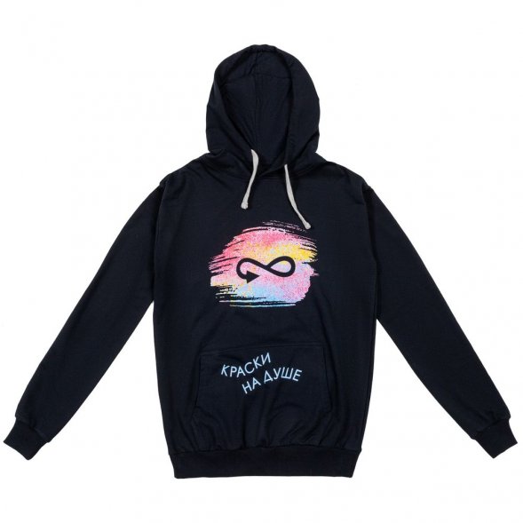 Толстовка с капюшоном Unit Kirenga, темно-синяя 