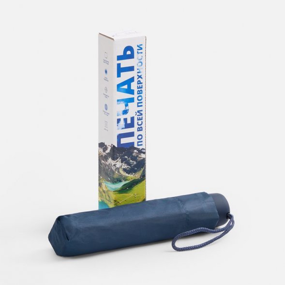 Коробка с полноцветной печатью для зонта складного Basic 