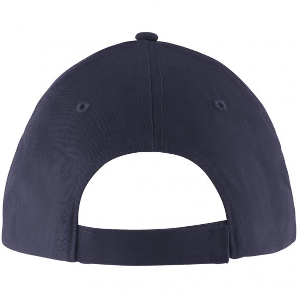Бейсболка Solar, темно-синяя с белым 