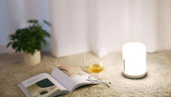 Лампа Mi Bedside Lamp 2, белая 