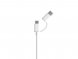 Кабель Mi 2-in-1 USB Cable Micro-USB to Type C 30см SJX02ZM (SJV4083TY) 