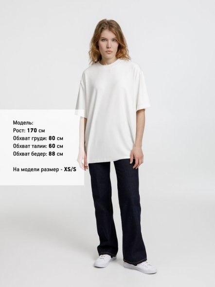 Футболка оверсайз унисекс Lavinia, белая 