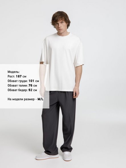 Футболка оверсайз унисекс Lavinia, белая 