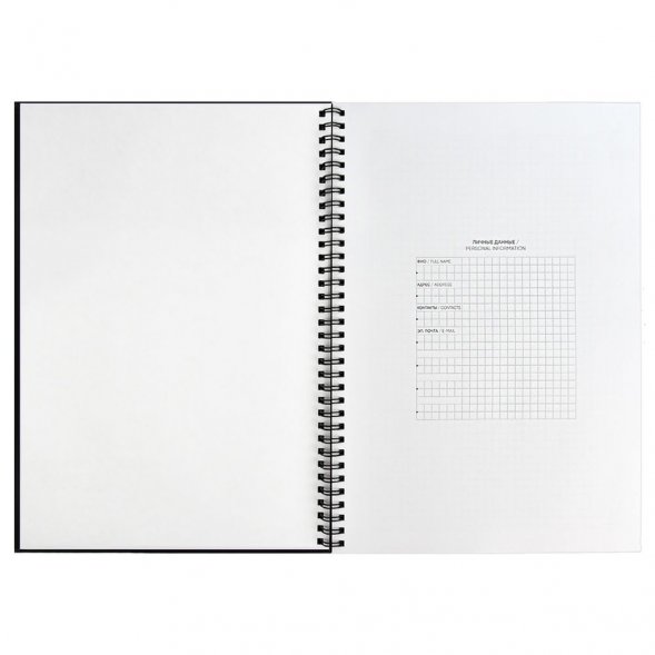 Ежедневник Notera, недатированный, черный 