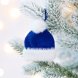 Подвеска на елку «Вьюжка», шапочка, синяя 