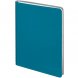 Ежедневник Spring Shall, недатированный, бирюзовый 