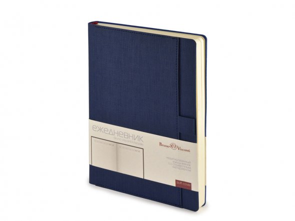 Ежедневник недатированный А5 Marseille, темно-синий 