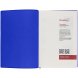 Ежедневник Martos, недатированный, синий 