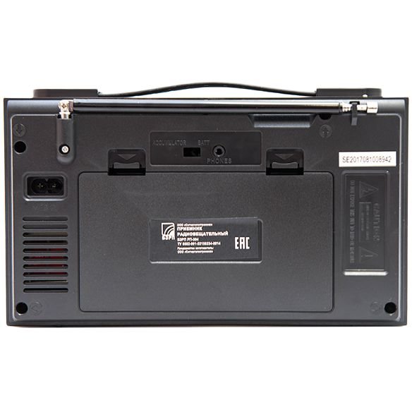 Радиоприемник «РП-304» 