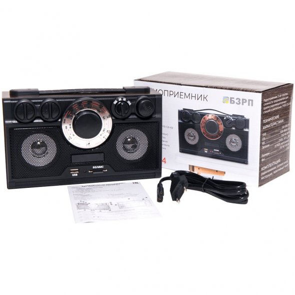 Радиоприемник «РП-304» 